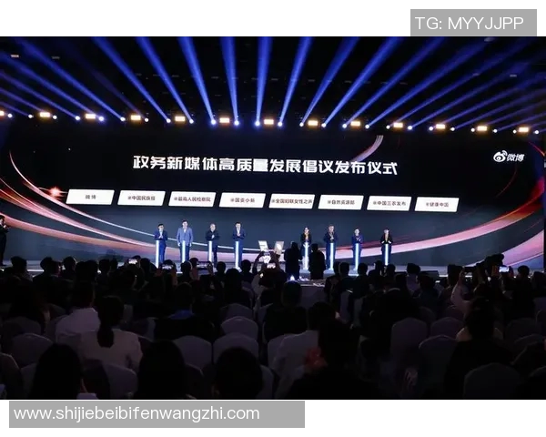 世界杯新闻对话张芳：探索她的DOTA2职业生涯与未来发展之路